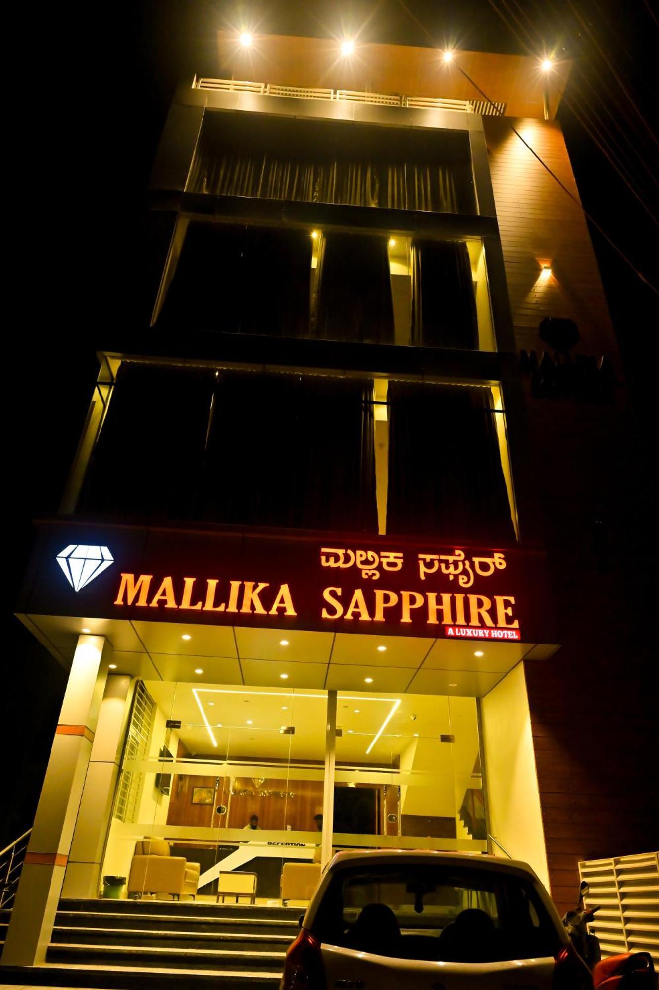 Downtown The Mallika Sapphire Chikmagalur Ngoại thất bức ảnh