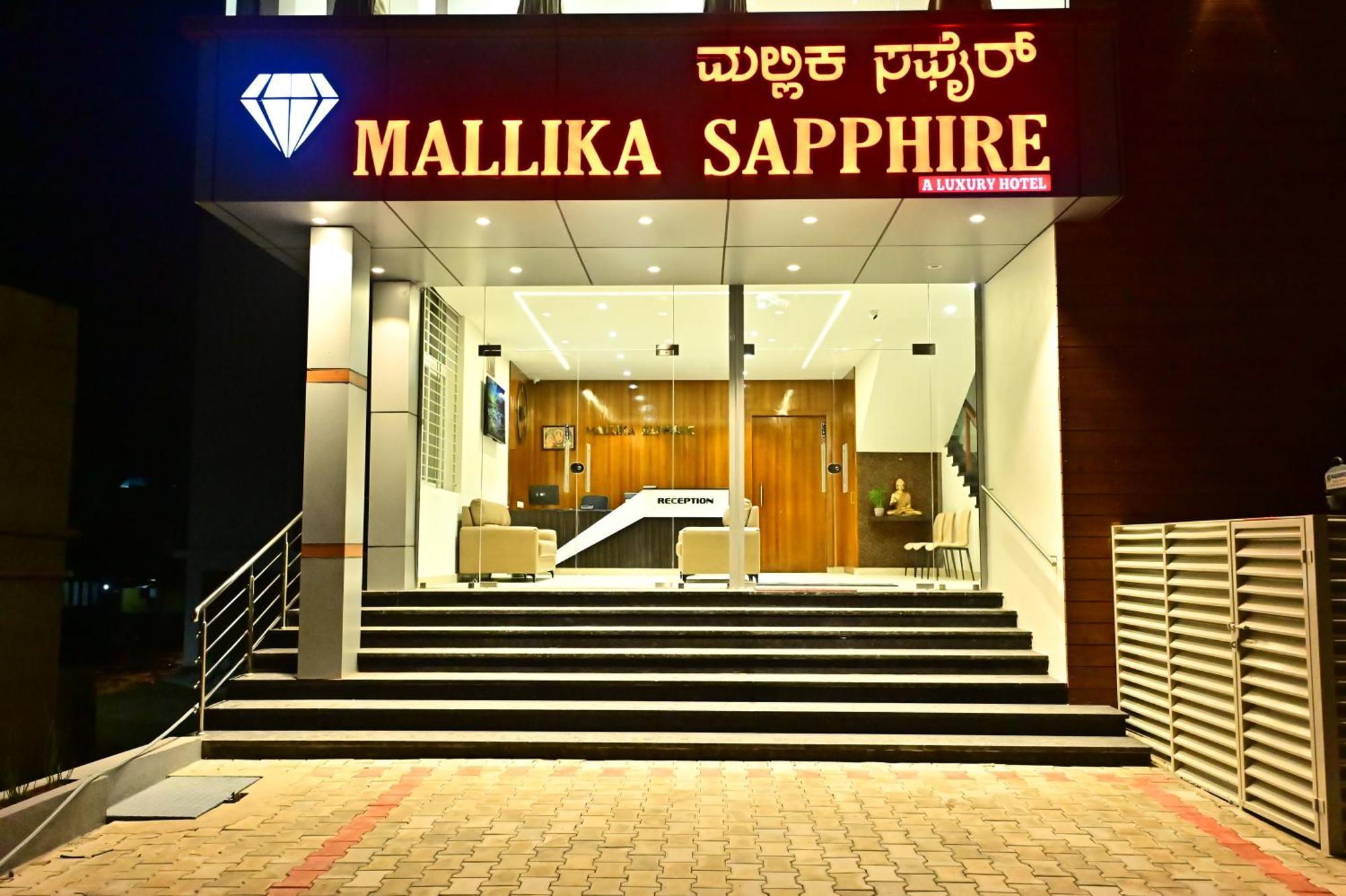 Downtown The Mallika Sapphire Chikmagalur Ngoại thất bức ảnh